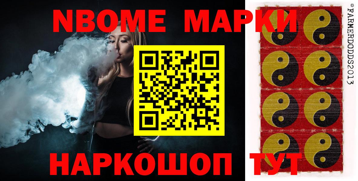 ЛСД экстази кислота  Балашиха  hydra ONION  Лсд 25 экстази кислота 