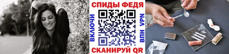 где купить наркоту  Балашиха  Метамфетамин Methamphetamine 